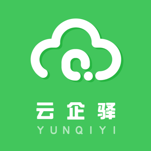 武汉驭创科技有限公司