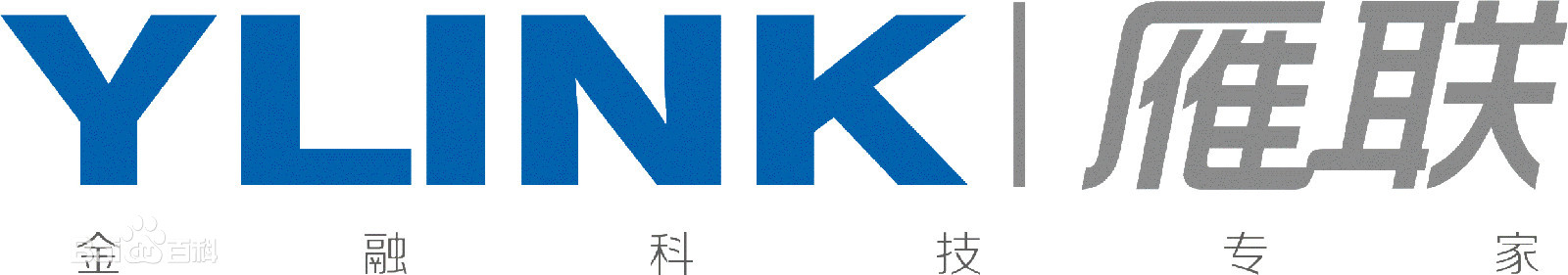 深圳市雁联技术服务有限公司