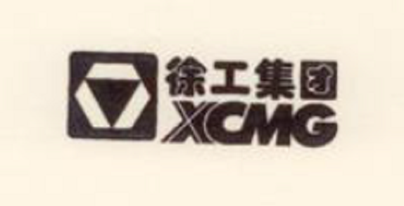 河北徐工鲲鹏工程机械有限公司无锡分公司