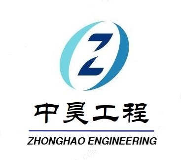 南京中昊石化工程有限公司