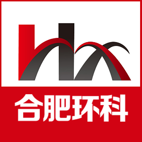 合肥环科电动车零部件有限公司