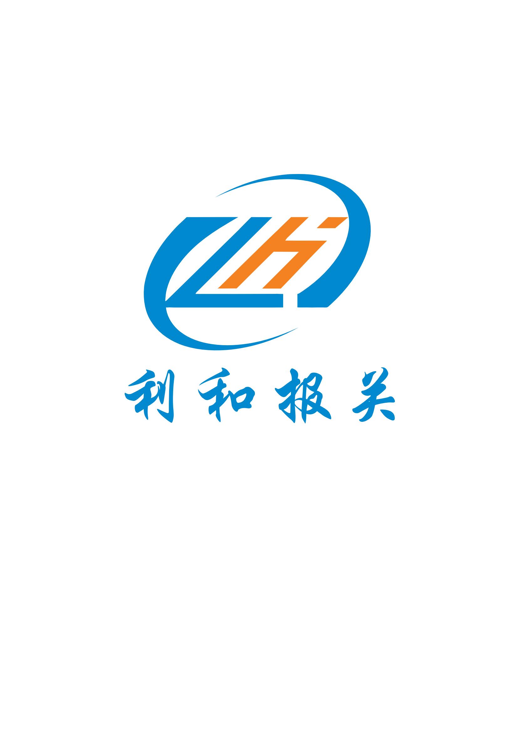 公司Logo
