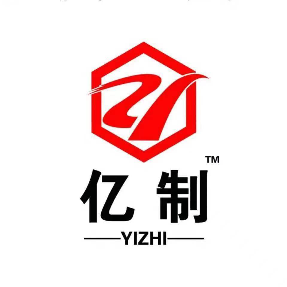 河北亿森紧固件制造有限公司