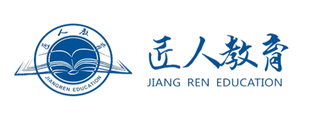 贵州匠人教育信息咨询有限公司