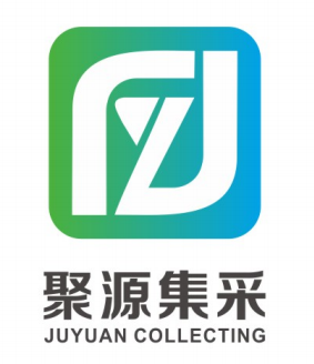 湖南聚源集采供应链有限公司