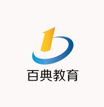 陕西百典教育科技有限公司