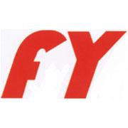 江苏福亿机械科技有限公司