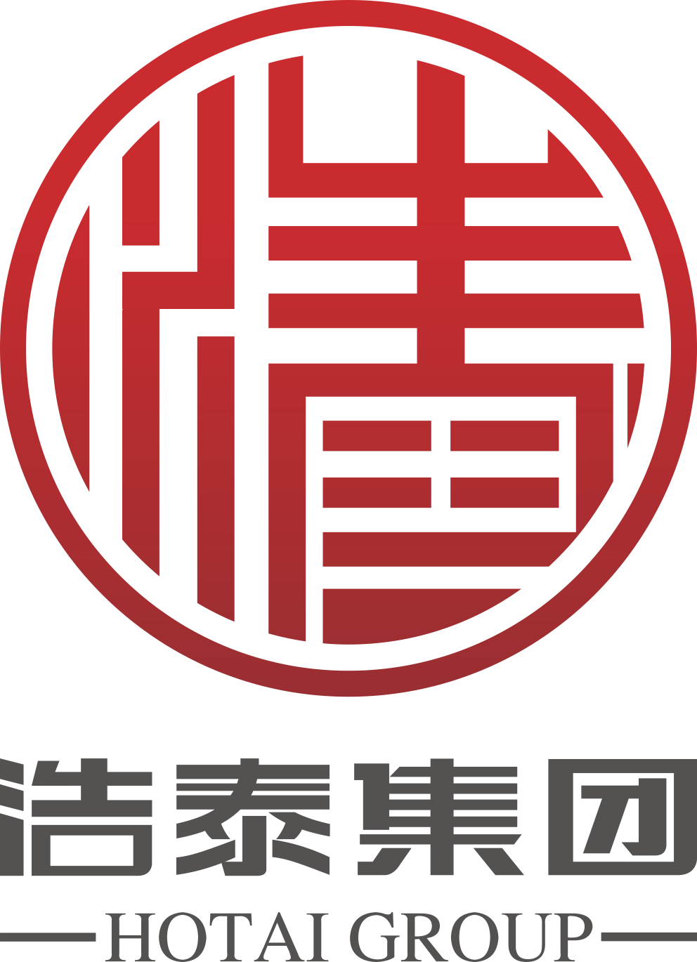 武汉浩泰知识产权代理有限公司