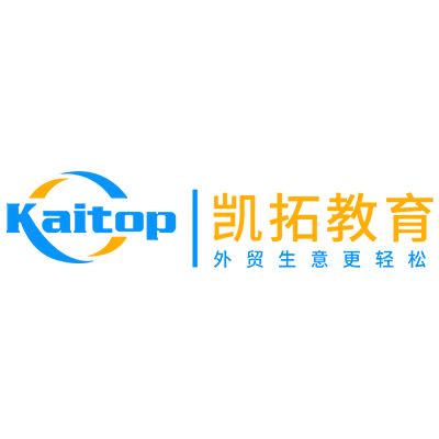 深圳市凯拓教育有限公司