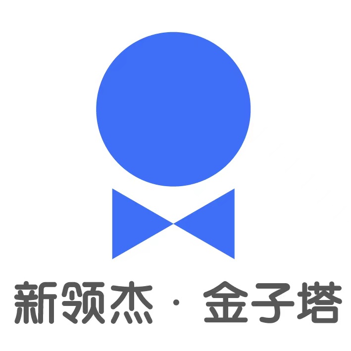 呼和浩特市新城区东方金子塔儿童潜能培训学校