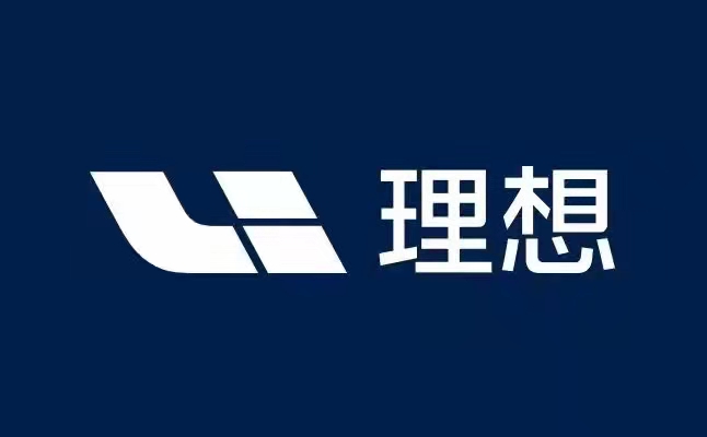 理想智造汽车销售服务(常州)有限公司天宁区分公司