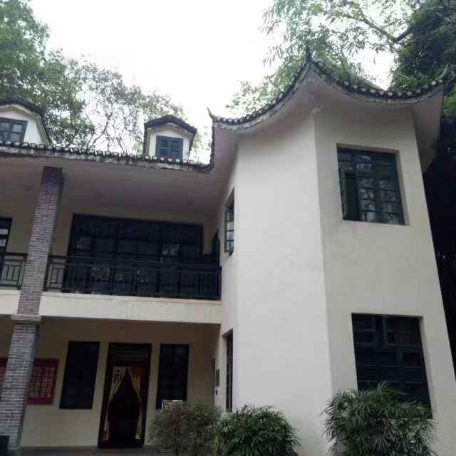 重庆保利小泉实业有限公司