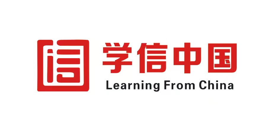 郑州学之信文化传播有限公司