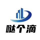 陕西哒个滴汽车服务有限公司