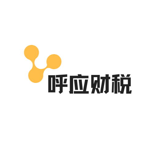 南京呼应财务服务有限公司