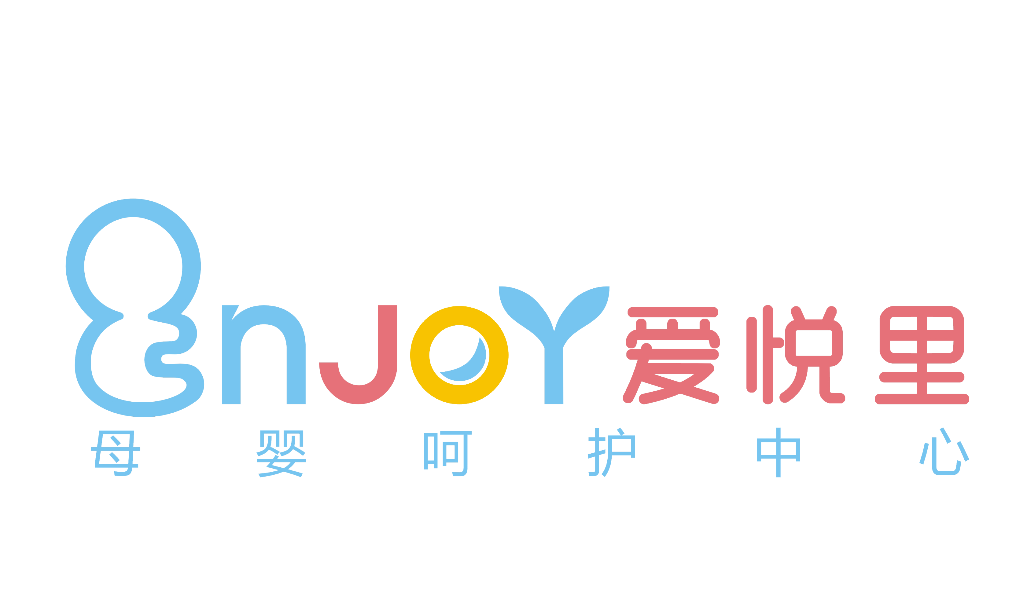 陕西爱恒通母婴护理服务有限公司