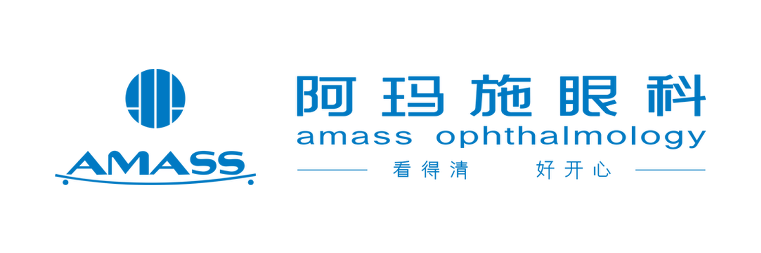 广州天河阿玛施眼科门诊部有限公司