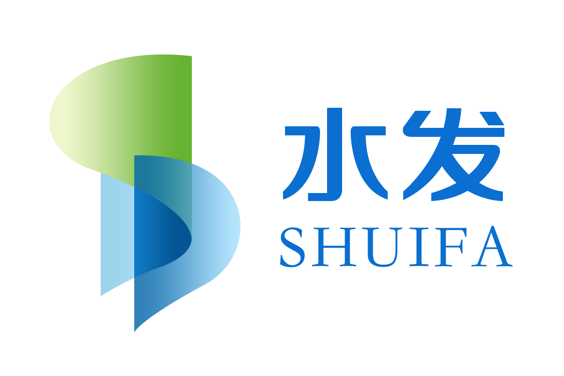 水发能源集团有限公司