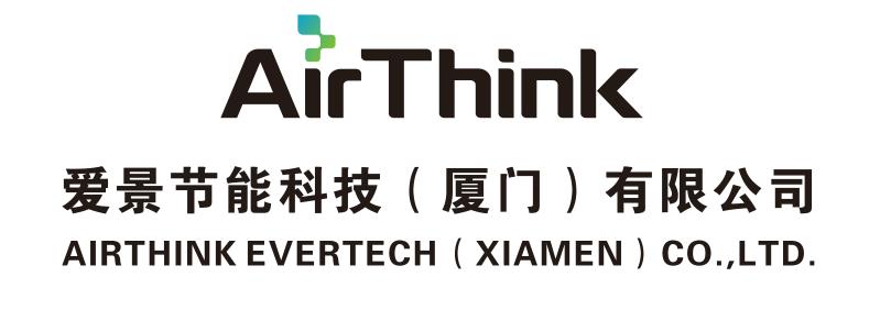 爱景节能科技(厦门)有限公司