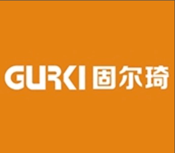 广东固尔琦智能科技有限公司