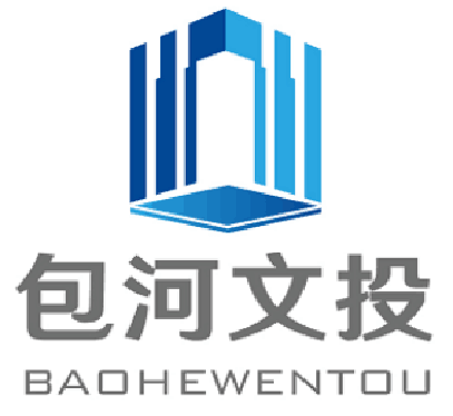 合肥包河文广产业投资有限公司