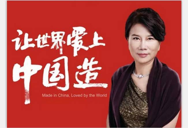 山东盛工达电器有限公司
