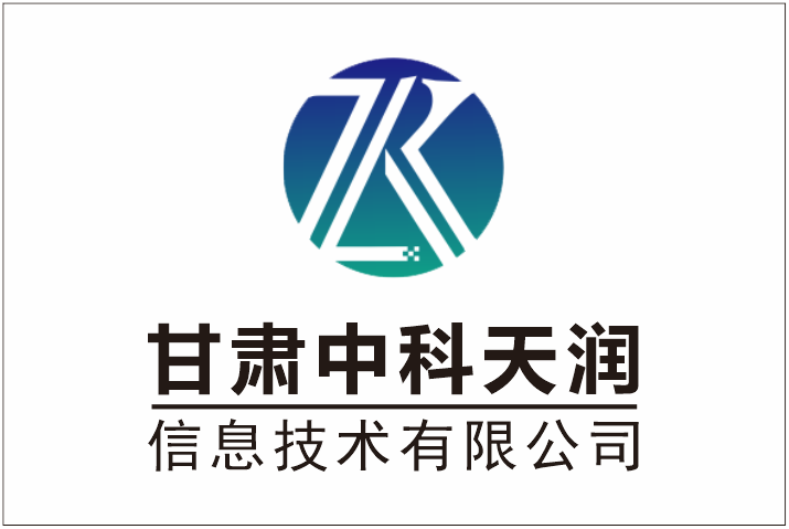 公司Logo