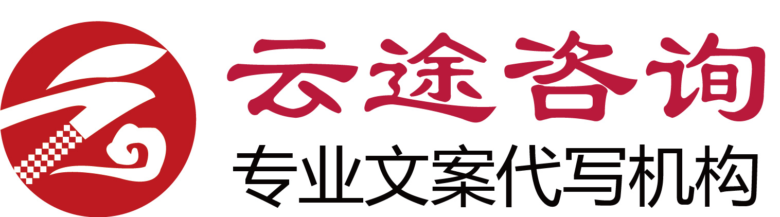 郑州易德工程咨询有限公司