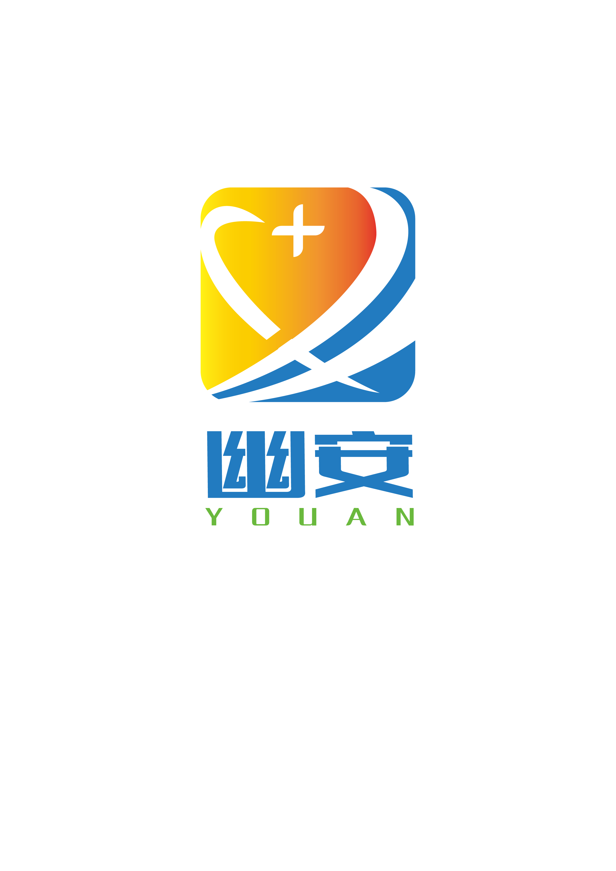 公司Logo