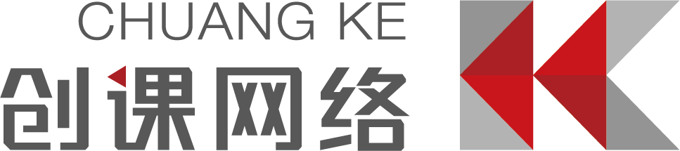 浙江创课网络科技有限公司
