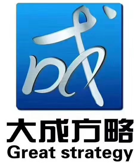 大成方略纳税人俱乐部股份有限公司成都分公司