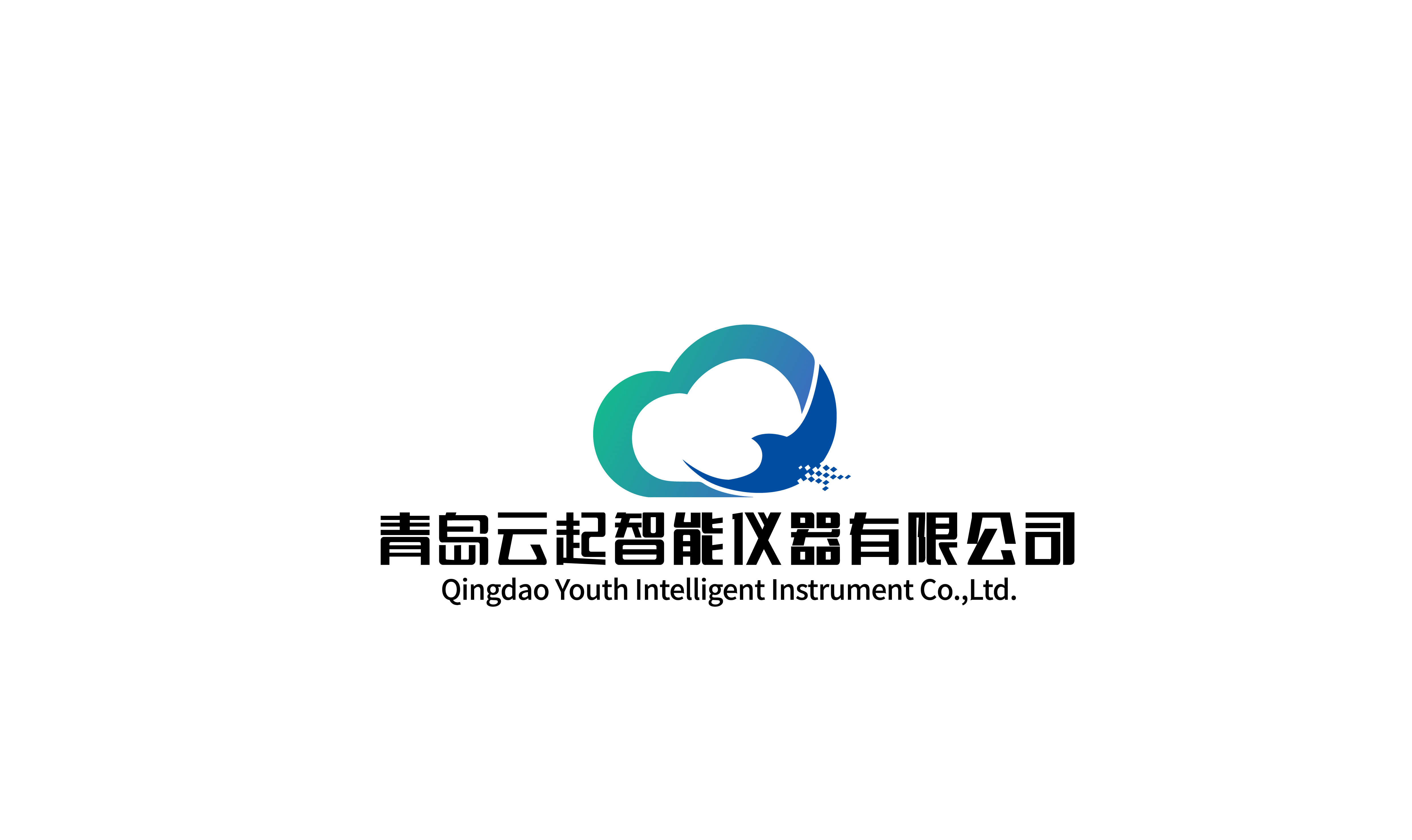 青岛云起智能仪器有限公司