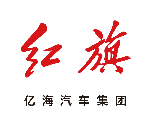 厦门亿海红祺汽车服务有限公司