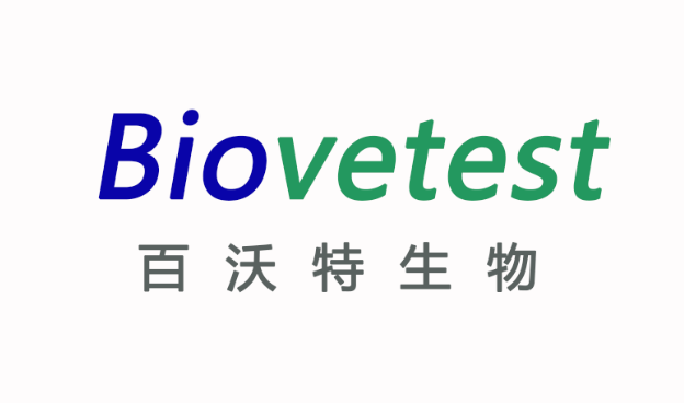 百沃特(北京)生物技术有限公司