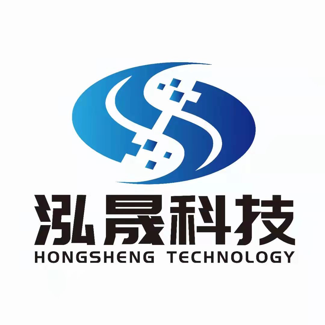 哈尔滨泓晟科技有限公司