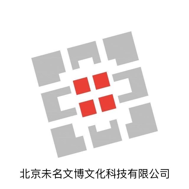 北京未名文博文化科技有限公司