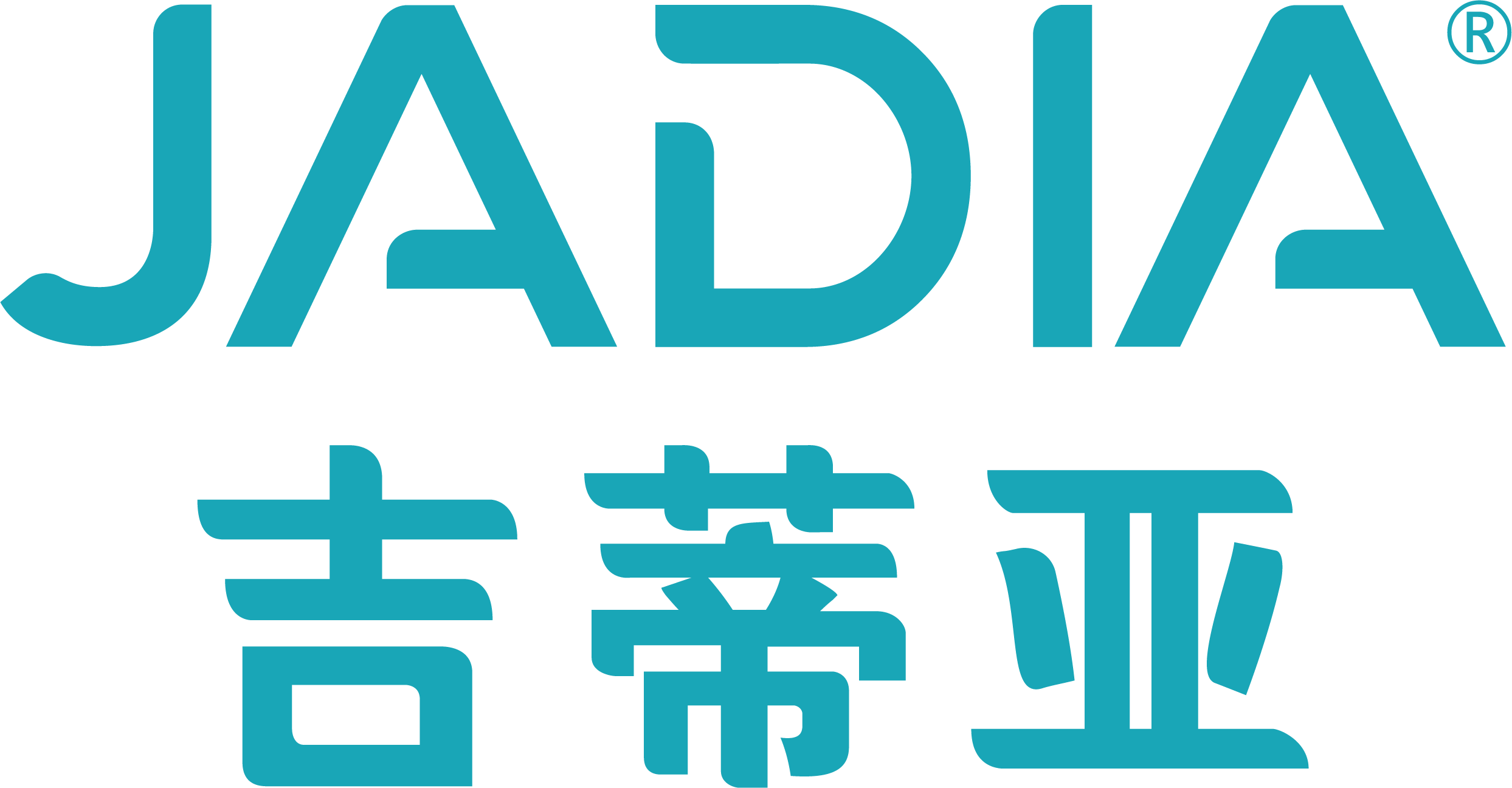 广东吉蒂亚科技有限公司