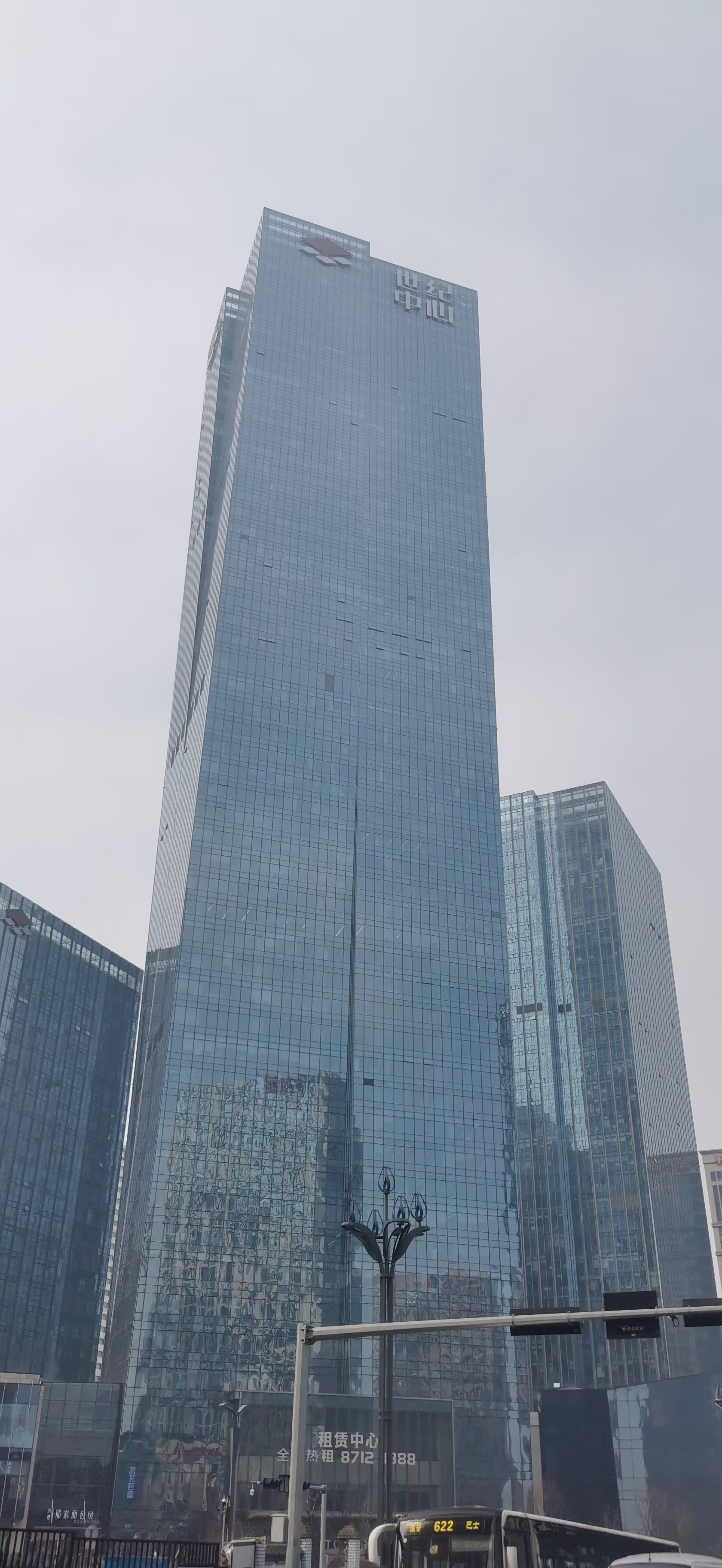 青岛修元供应链管理有限公司