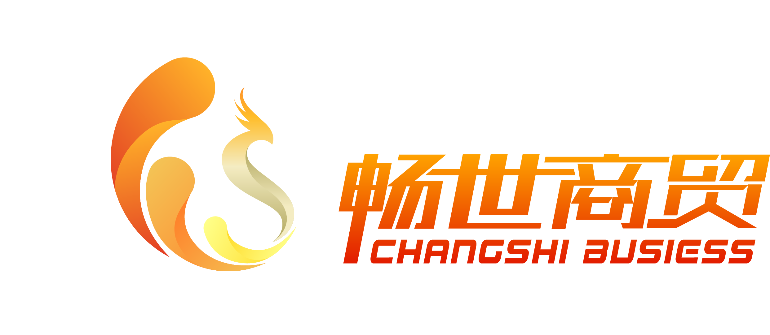 公司Logo
