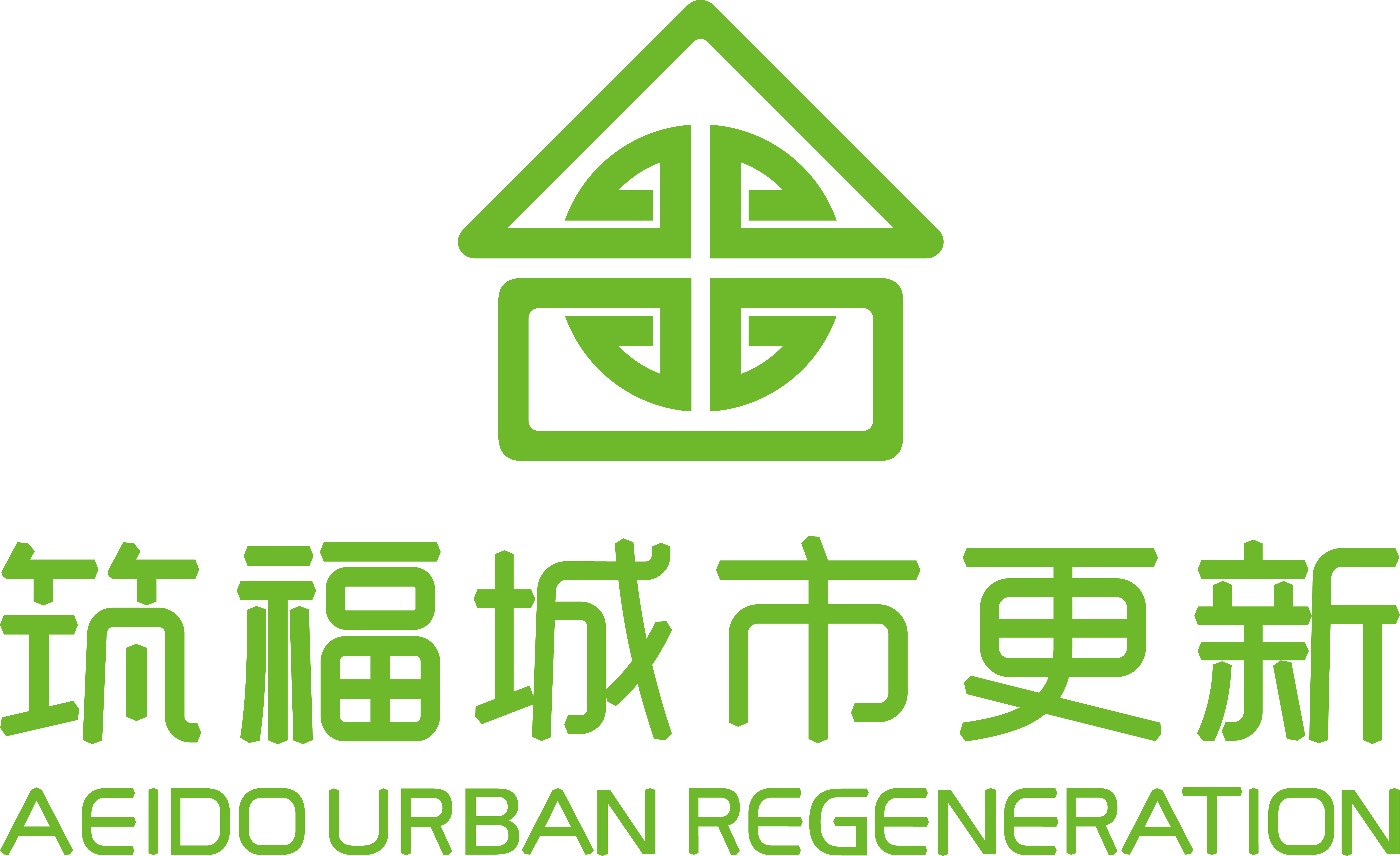 筑福(北京)城市更新建设集团有限公司