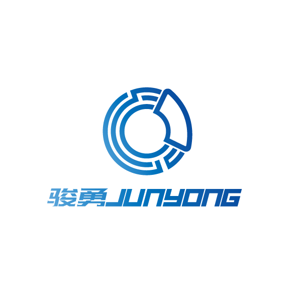 厦门市骏勇汽车服务有限公司