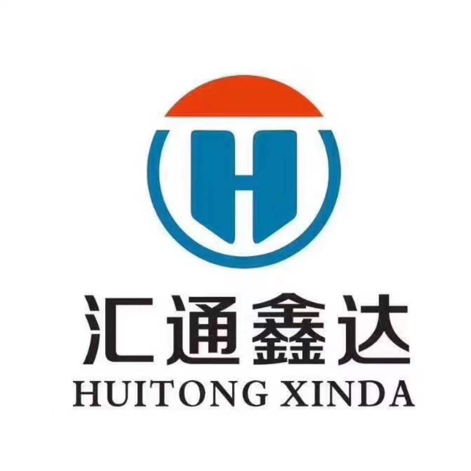 青岛汇通鑫达空压机有限公司