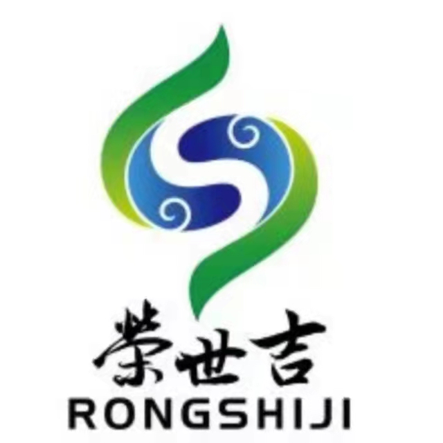 贵州荣世吉建设工程有限公司