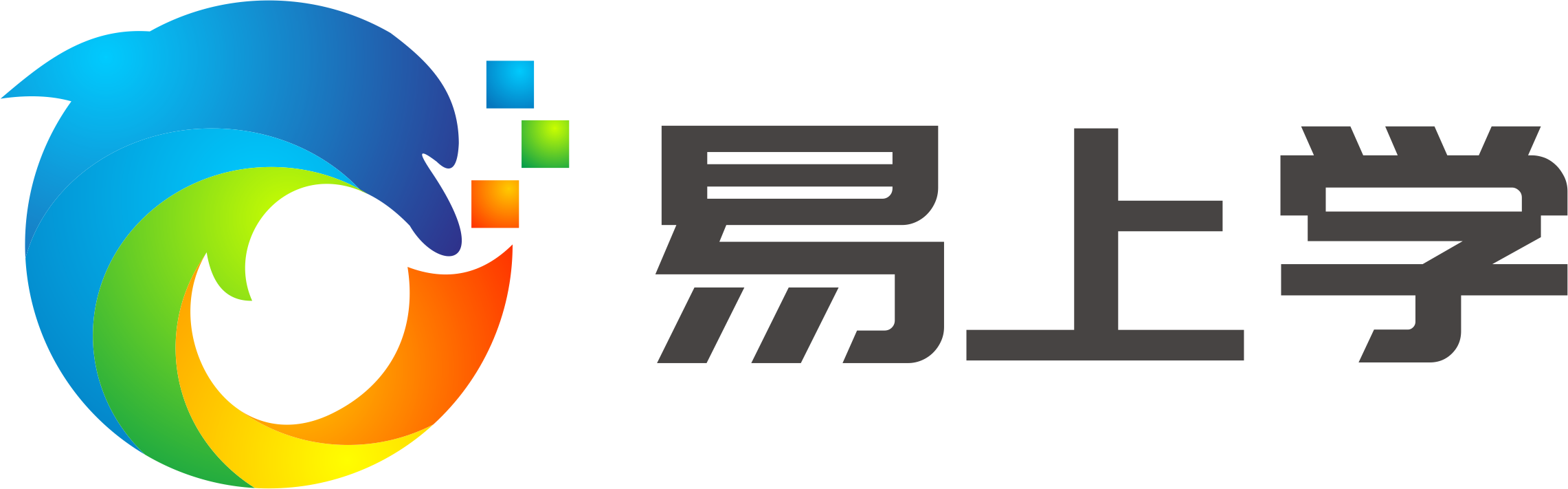 湖南盛通信息技术有限公司