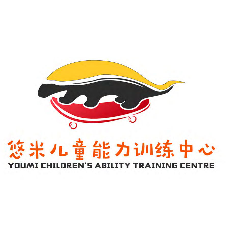 温州悠米健康咨询有限公司