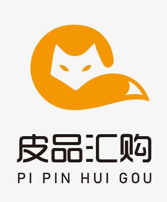 山东皮品汇购电子商务有限公司