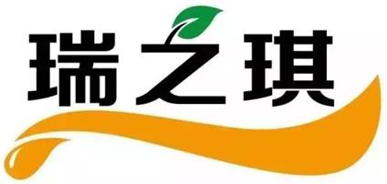 河南瑞之琪食品有限公司