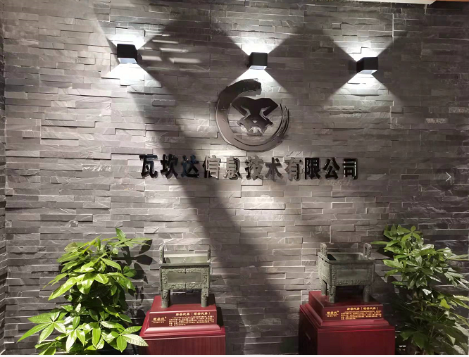 河南奥卡汽车销售有限公司