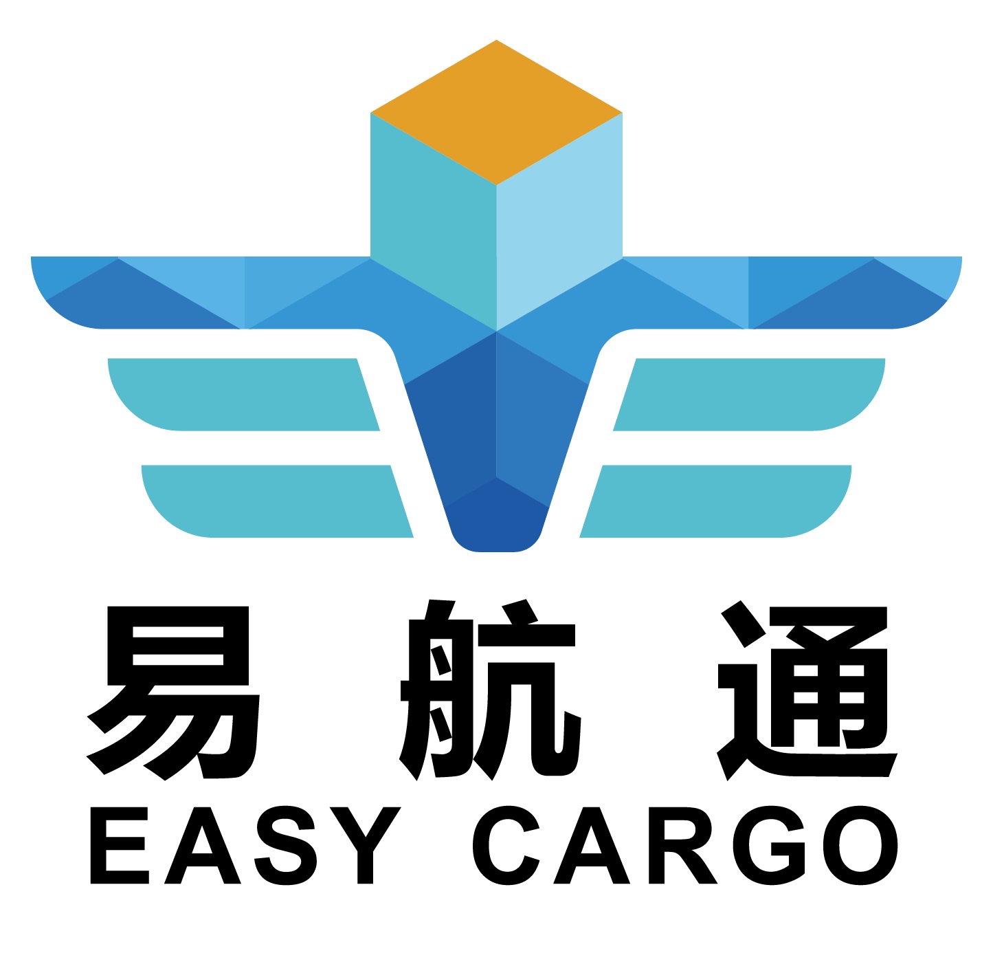 易航通国际货运代理(广州)有限公司