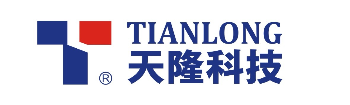 西安天隆科技有限公司